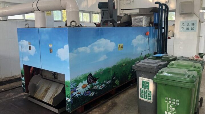 Food Waste Project