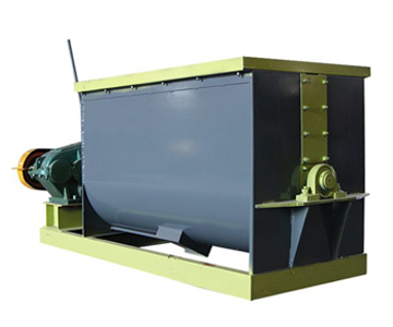 Horizontal Mixer