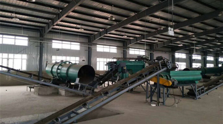 Organic Fertilizer Plant Investment Budget