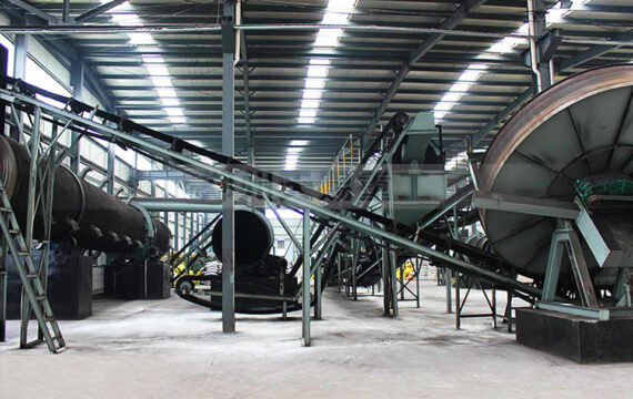 Organic fertilizer plant in Brazil's soybean belt