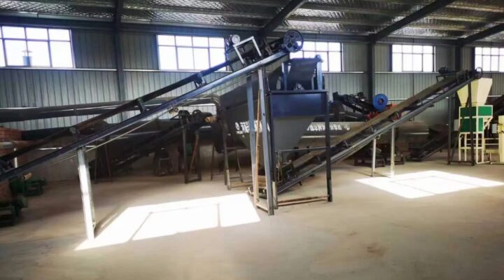 Small-Scale Production Line (5-10 TonsDay)