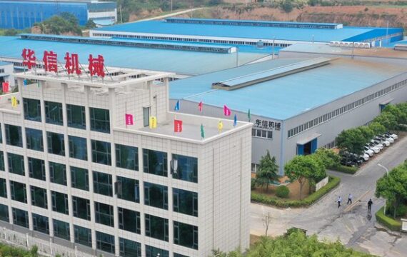 huaxinfertilisermachinery